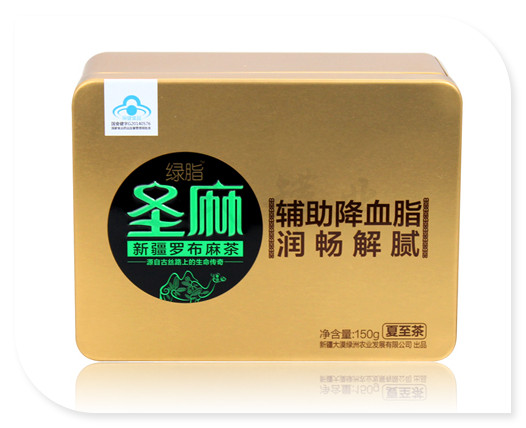 http://www.haigerelay.com/cha-ye-tie-he.html