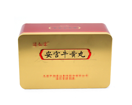 藥丸鐵盒廠(chǎng)家