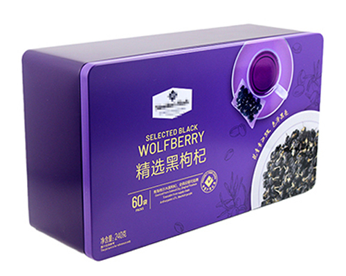長方形黑枸杞農產(chǎn)品鐵盒_馬口鐵食品藥品鐵盒包裝定制廠家